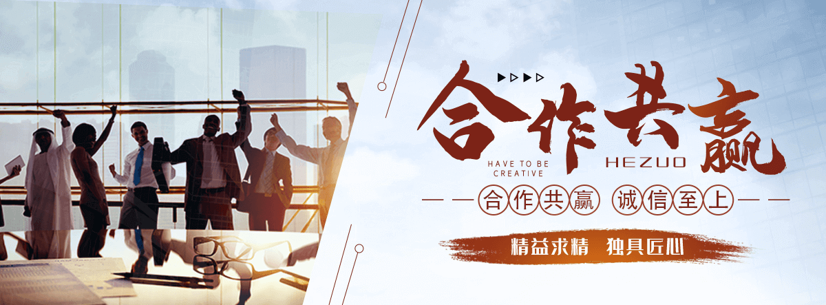 乐山狐域咨询一直专注为企业提供标书制作,乐山标书,乐山编写可行性研究报告,乐山商业计划书,乐山立项申请报告等服务,专业的标书代做公司
