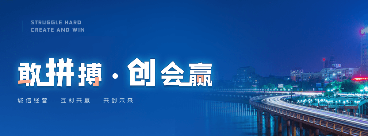 乐山狐域咨询一直专注为企业提供标书制作,乐山标书,乐山编写可行性研究报告,乐山商业计划书,乐山立项申请报告等服务,专业的标书代做公司